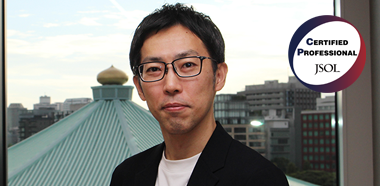 JSOL認定プロフェッショナル　アプリケーションコンサルタント　吉長 篤史