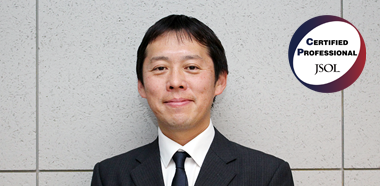 JSOL認定プロフェッショナル　CAEプロフェッショナル　大平 博道