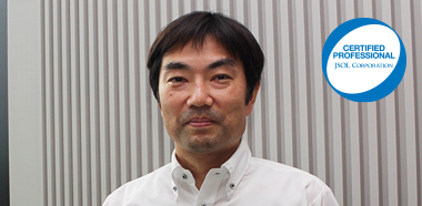 JSOL認定プロフェッショナル　ITアーキテクト　石川 淳也