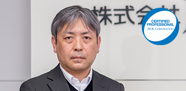 JSOL認定プロフェッショナル　 ITアーキテクト　土肥 千明