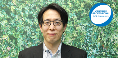JSOL認定プロフェッショナル　ITアーキテクト　北見 佳史