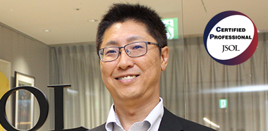 JSOL認定プロフェッショナル　 ITアーキテクト　林 大介
