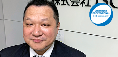JSOL認定プロフェッショナル　 ITアーキテクト　平田 和久