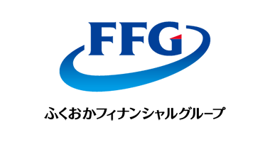 株式会社ふくおかフィナンシャルグループ様のロゴ