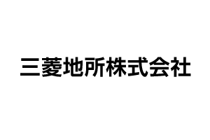 三菱地所株式会社様