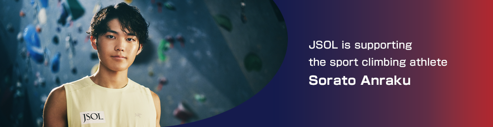 JSOL is supporting the sport climbing athlete Sorato Anraku