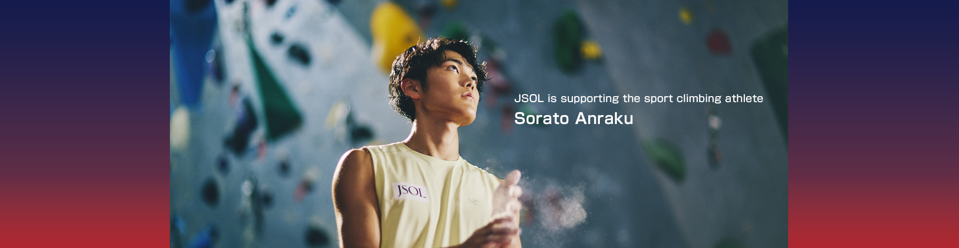 Sponsored