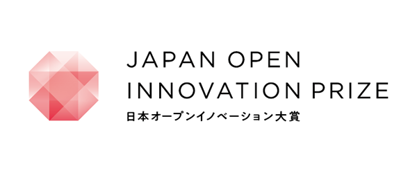 日本オープンイノベーション大賞のロゴ